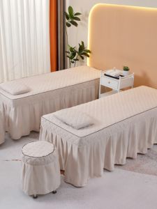 Beauty Bedspread One-Piece Massage Physiotherapy Minimalist Special Shampoo Chair Sets for Beauty Salon with Holes Can Be Customized All Year Round Neutral