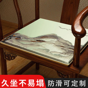 New Chinese Style Redwood Chair Cushion Solid Wood Furniture Sofa Pad Official Hat Chair round Chair Teacher Chair Home Use Anti-Slip