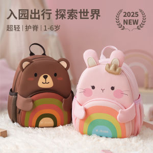 Balo Trẻ Em Dễ Thương Mini Baby Travel Outdoors Balo Đi Học Cho Bé Trai Và Bé Gái Balo Hoạt Hình Hoạt Hình Cho Trẻ Em Từ 3-12 Tuổi