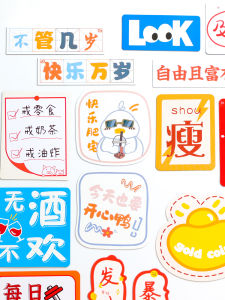 แม่เหล็กติดตู้เย็น แม่เหล็กตกแต่งบ้าน ปีใหม่ แต่งงาน แม่เหล็กดูดด้านข้าง อุปกรณ์ตกแต่งบ้าน วัสดุอื่นๆ สไตล์เรโทร