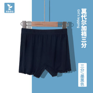 Quần Legging Mỏng Mùa Hè Cho Bé Gái Chất Liệu Modal Dài Giữa Eo Quần Đen Thoáng Khí Cho Trẻ Em Từ 4-12 Tuổi