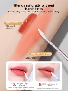 CHUBEISHI | Portable Lip Brush for Lipstick Application