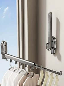 Micoe | Small Suction Folding Clothes Drying Rack
