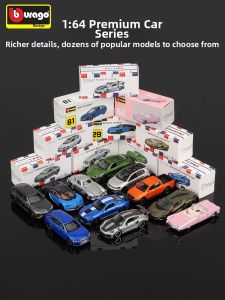 Bburago | Collectible Metal Replica Car Model 1:64