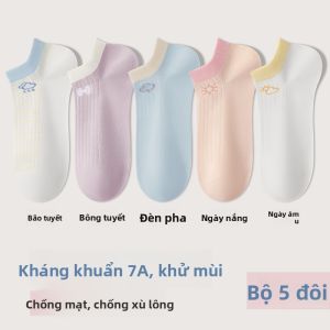 Tất lưới MiiOW cho nữ làm bằng cotton và sợi lưới mỏng thoáng khí chống mùi