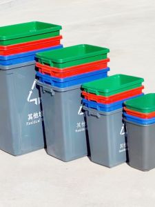 Commercial Property Office Four Color Classification Trash Can Plastic Uncovered Sanitary Rectangular Fruit Skin Bucket