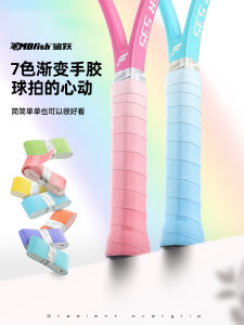 Mbfish Shark Jump Gradient Sweat Absorbent Tape Tennis Racket Handle Wrap Shock Absorption Anti-Slip Badminton Handle Band