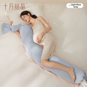 SHI YUE JIE JING | Pregnancy Support Side Sleep Pillow