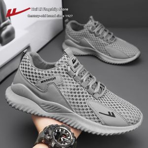 Warrior | Breathable Mens Sneakers Large Mesh