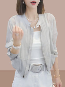 Shalldoer | Fashionable Anti-Uv Short Coat Pure Color Stand Collar Breathable Ladies Summer Thin Outerwear Sunscreen Clothing Zipper Design