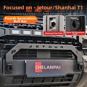 CHELANPAI | Appearance Modification Anti-collision Front Bumper With Tow Hook