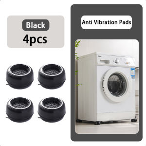 Universal Anti Vibration Pads Washing Machine Foot Mat Silent Refrigerator Furniture Pad Non-slip Furniture Protect Foot Base