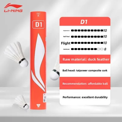Li-Ning | Professional Stable and Durable Goose Feather Badminton