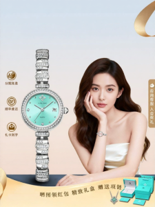 OLEVS | Ladies Dainty Luxe Watch Bracelet