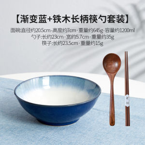 ช้อนตักซุปไม้ขนาดใหญ่ อุปกรณ์ทำอาหารในครัว เข้ากันได้กับทุกสภาพแวดล้อม สไตล์ญี่ปุ่น ไม่มีส่วนผสมของพลาสติก