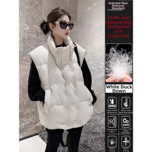 Winter Outdoor Fashion Womens Vest