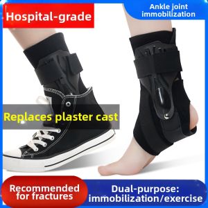Ankle Support Brace for Sprain and Fracture Rehabilitation