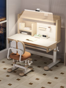 SAMEDREAM | Adjustable Study Desk For Children