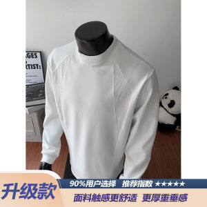 Cleanfit เสื้อยืดแขนยาวลายแยกส่วนสีขาว ทรงหลวม ผ้าฝ้ายผสมโพลีเอสเตอร์ ทรงอเมริกัน สำหรับผู้ชาย ช่วงฤดูใบไม้ร่วง