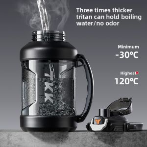 Bemega | Portable Sports Water Bottle