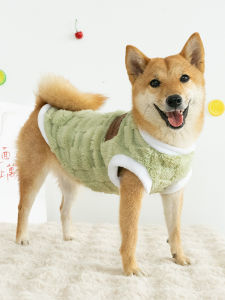 Fleece Lined Dog Vest Autumn Winter Teddy Cozy Warm Dirty Proof Hanging Design Fur Loss Preventive Pet Clothing for Cats