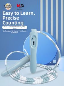 M&G | Bamboo Joint Childrens Jump Rope