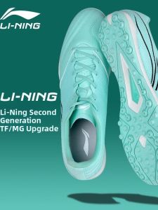 Li-Ning | Professional TF/MG Cleats Football Shoes