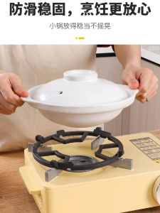 Gas Stove Shelf Bracket Stainless Steel Shelf on Gas Stove Single and Double Burner Stove Boss Non Slip Angle Frame Home Versatile