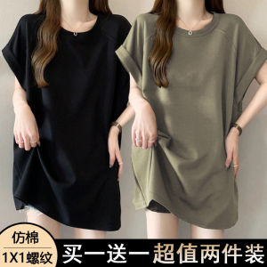 เสื้อยืดแขนสั้นทรงหลวมไซส์ใหญ่สำหรับผู้หญิงในช่วงฤดูร้อน เสื้อผ้าทำงานสไตล์เกาหลีสีพื้น ระบายอากาศได้ดี ระบายความชื้นได้ดี
