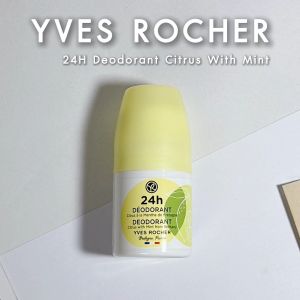 อีฟ โรเช โรเช Yves Rocher 24H Deodorant Citrus With Mint From Brittany 50 มล. โรลออน ระงับกลิ่นกาย 24 ชั่วโมง หอมสดชื่น ด้วยส้มซิตรัสและมิ้นท์ แห้งไว ไม่ทิ้งคราบขาว