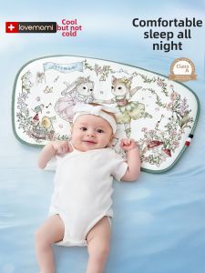lovemami | Breathable Ice Silk Cooling Baby Pillow