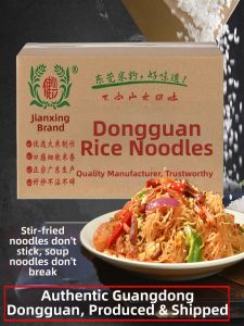 Thin Dry Rice Noodles