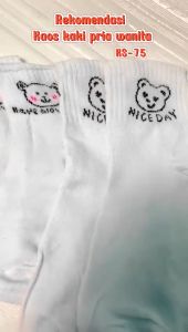 FSKS75 Kaos Kaki Pria Wanita Panjang Setinggi Betis Motif Bear New Fashion Style Socks 5 Pcs Random