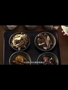 Polygonum Multiflora Essence FA shampo