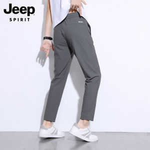 Jeep Casual Pants Mens Summer Trendy Loose Straight Leg Sportive Ice Silk Elastic Business Nine Point Pants Male Fashionable