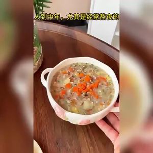 Bữa Sáng Bột Yến Mạch Không Đường Thấp Mỡ Sẵn Ăn