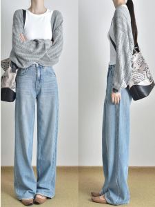 ญี่ปุ่น หลวม เสื้อแจ๊กเก็ตสั้นถัก ผู้หญิง Early ฤดูใบไม้ร่วง New Sun Protection Open คาร์ดิเกน French เรียบหรู เสื้อท่อนบน