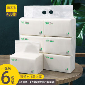 หนาขึ้น 4 ชั้น สีเขียว กระดาษทิชชู่หอมชาแพ็คใหญ่ผ้าเช็ดปากที่ถูกสุขอนามัยสําหรับใช้ในบ้านประหยัดกล่องกระดาษทิชชูใบหน้า