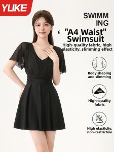 YUKE | High-end New Design Swimming Pool Swimwear 1-piece