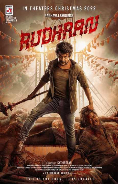 RUDRAN TAMIL HD DVD MOVIE Lazada