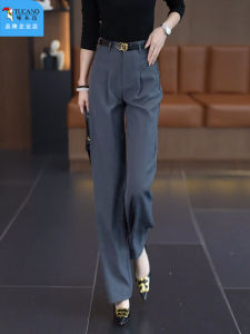 Slimming High Waist Drapey Straight Leg Suit Pants for Women Narrow Version Versatile Wide Leg Pants Autumn New Arrival TUCANO