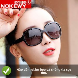 NOKEWY | Polarized UV Protection Driving Oversized Sunglasses