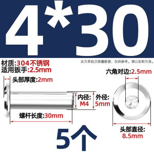 304 Stainless Steel Hex Nuts Interlocking Furniture Board Clamp Nuts with Beveled Edges for Woodworking And Joinery Applications