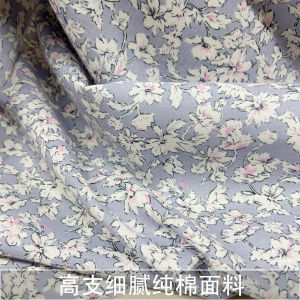 Vải Cotton 100% Mềm Mại Tinh Khiết Họa Tiết Hoa Nhỏ Áo Sơ Mi Váy Quần Áo Trẻ Em Vải Cotton Nguyên Chất Mùa Hè