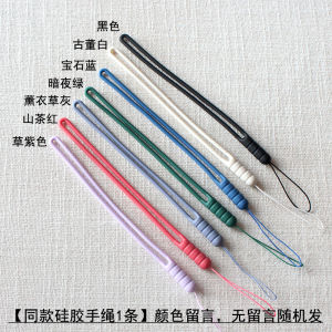 iQOOZ9Turbo Vỏ bảo vệ silicon Phong cách đơn giản Vỏ mềm chống rơi đầy đủ cho nam và nữ