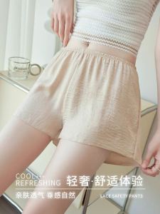 กางเกงชั้นในผู้หญิงเอวสูง ผ้าไหมน้ำแข็งบาง กางเกงขาสั้นลำลองในบ้าน กางเกงขายาวทรงหลวม ยืดหยุ่นสูง กางเกงขายาวสำหรับใส่ในบ้าน