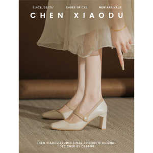 French Style Mary Jane Shoes in Beige Color with Thick Heel for Women Elegant Personality Suit for Skirts Cheongsam High Heels