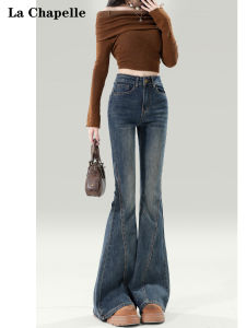 La Chapelle Retro Blue Micro Flared Denim Jeans Womens New 2025 Slim Fit Elastic Horse Hoof High Waist Long Pants