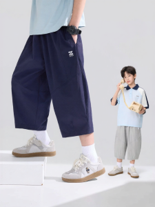 zosee | Quần Shorts Mỏng Thoáng Khí Dài 7/8