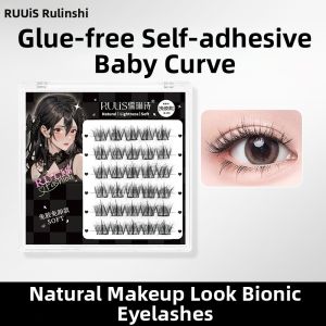 RULIS | Self Adhesive Ultra Soft Super Realistic False Eyelashes